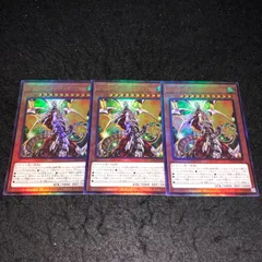 【引退品】遊戯王4-6期レリーフまとめ+α 遊戯王 引退品 旧レリーフ（アルティメット）まとめ 242枚