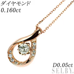 2025年最新】ダイヤ CTの人気アイテム - メルカリ 