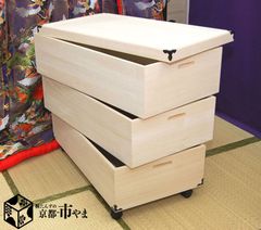 桐衣装ケース 桐 押入れ 3段 ひな人形 深型 桐箱 キャスター付 保管庫 桐たんす  収納庫 コンパクト 桐だんす OT75