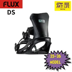 2025年最新】flux ビンディング ds lの人気アイテム - メルカリ