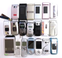 ガラケー 携帯 49台 docomo au softbank 状況品 ジャンク - メルカリ