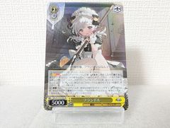 ヴァイス アズールレーン SR フランドル [ランクA]