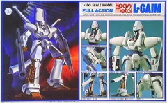 2個セット バンダイ 1/100 プラモデル フルアクション エルガイム 永野護 2個セット バンダイ 重戦機エルガイム 1/100 プラモデル フル