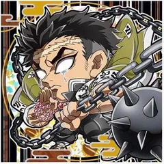 鬼滅の刃 ディフォルメシール ウエハース 其ノ十二 12-30 悲鳴嶼行冥（極レア）