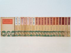 【中古】 ボランタリー・シンプリシティ「自発的簡素」 人と社会の再生を促すエコロジカルな生き方/ＴＢＳブリタニカ/デュエイン・エルジン ボランタリー・シンプリシティ: 人と社会の再生を促すエコ
