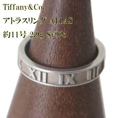 Tiffanyアトラスワイドリング アトラスリング 12号 人気サイズ ＃12 