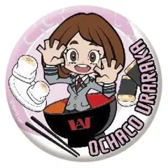 【中古】バッジ・ピンズ(キャラクター) 麗日お茶子 「僕のヒーローアカデミア フードシリーズ CANバッジ」