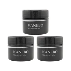 [3個セット]KANEBO カネボウ メロウ オフ ヴェイル 28g クレンジングジェル メイク落とし ミニサイズ[指定場所ダイレクト]
