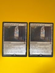 MTG 火+氷 4枚 (APC JP) - メルカリ