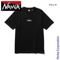 美品 希少 NANGA x JEANSFACTORY 別注 プリントTシャツ S - メルカリ