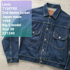 2024年最新】levis 715 7xxの人気アイテム - メルカリ