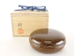 大峰作　沈金棗 大峰作 沈金棗