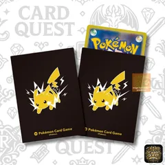 ★フォローで5％OFF！【状態A】未開封 デッキシールド プロ 『ピカチュウ』｜ポケモンカード公式スリーブ サプライ品