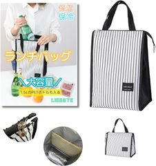 Item thumbnail for item 6708a822-6f4b-4f34-873e-003a50694669