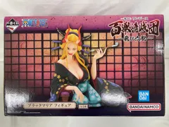 26⬜︎一番くじ ワンピース F賞 ブラックマリア　 RI0823-3 26⬜︎一番くじ ワンピース F賞 ブラックマリア RI0823-3