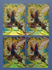 【4枚セット】ベジット（SCR★）（FB04-130）