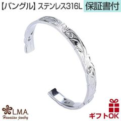 Item thumbnail for item 729be14b-ab05-4331-b8fe-502c8b277ae4