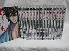 2025年最新】ちるらん 新撰組鎮魂歌 全巻の人気アイテム - メルカリ