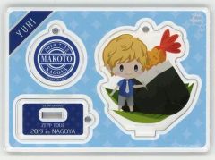 【中古】アクリルスタンド・アクリルパネル 勇翔 アクリルスタンド 「BOYS AND MEN 誠 Zeppツアー2019～元気いっぱい全国大冒険～」 愛知会場限定