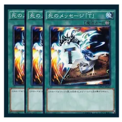 ウィジャ盤　セット　アジア 2025年最新】ウィジャ盤 アジアの人気アイテム - メルカリ