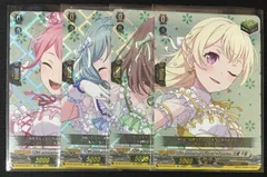 2025年最新】丸山彩カードの人気アイテム - メルカリ