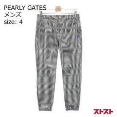 PGG by PEARLY GATES パーリーゲイツ ロングパンツ サイズ4 - メルカリ