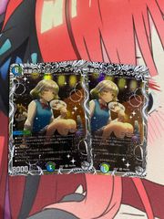 ヴァイスシュヴァルツ 月夜の決着 OFR 葬送のフリーレン - メルカリ