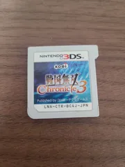 【3DS】戦国無双クロニクル3 ソフトのみ