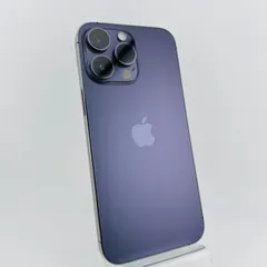 iPhone14 promax 256 本体　新品未開封 phonsul-com_iphone14p-256-ss