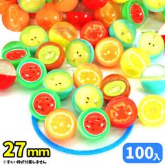 スーパーボール フルーツ27mm 100個セット