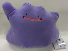 BANDAI SPIRITS もふぐっとぬいぐるみ メタモン・ハピナス メタモン