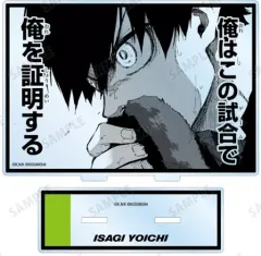 【中古】アクリルスタンド・アクリルパネル 潔世一 BIGアクリルスタンド 「ブルーロック」