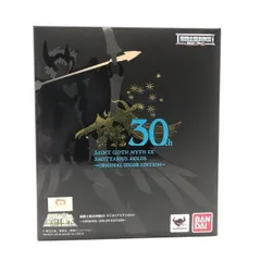 2025年最新】聖闘士聖衣神話ex サジタリアスアイオロス original