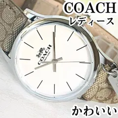 2024年最新】コーチ 時計 レディース 白の人気アイテム - メルカリ