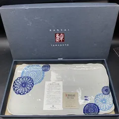 O303 山本寛斎 角皿 長皿 長角皿 和食器 kansai yamamoto 大皿 ブルー系 未使用保管品
