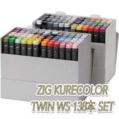 呉竹ZIG KURECOLOR TWIN WS 138本セット - メルカリ
