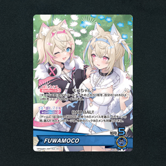 【ホロカ】FUWAMOCO▢OSR　《hBP03-004》