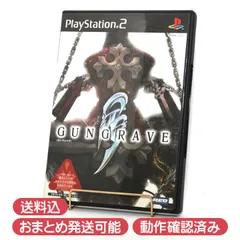 PlayStation 2用ソフト GUNGRAVE PS2 ガングレイヴ