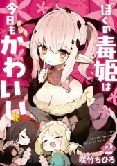 2025年最新】川村文乃 バースデー dvdの人気アイテム - メルカリ