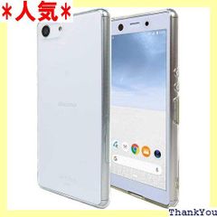Xperia Ace スマホケース SO-02L クリア カバー 耐衝撃 薄型 耐熱性 シンプル 高光沢 軽量 ソフト ラバーケース ストラップホール付 Provare Xperia Ace 16