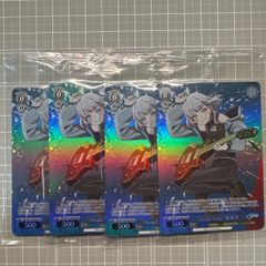 希少 未開封 遊戯王 公式 渦巻く海炎 プレイマット 台湾限定 炎