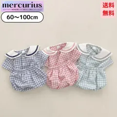 【pink/80size】ベビー服 キッズ セーラー ブルマ 女の子 男の子 くすみカラー セットアップ ギンガムチェック柄 上下セット 70 80 90 100