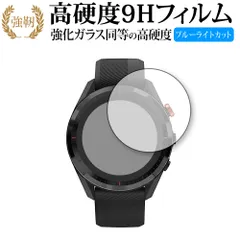 2026年最新】ガーミンs62の人気アイテム - メルカリ