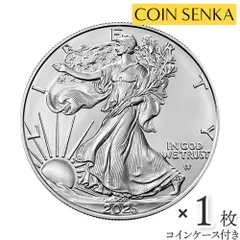 2025年最新】イーグル銀貨の人気アイテム - メルカリ