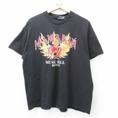 古着 マックレガー 長袖 シャツ キッズ ボーイズ 子供服 80年代 80s 赤他 レッド チェック 24nov11 古着 マックレガー 長袖 セーター キッズ ボーイズ 子供服 90年代 90s