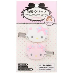 チャーミーキティ 前髪クリップ ヘアクリップ 2個セット おしゃれ かわいい サンリオ sanrio キャラクター