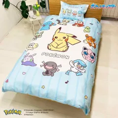 ポケットモンスター 寝具 掛布団&枕カバー2点セットSL パルデア ポケモン モリシタ 寝装具 先行販売商品 キャラクター グッズ のサムネイル