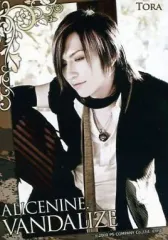 アリス九號. Verde/ 将 サイン入り生写真 チェキ 2025年最新】アリス九號 将の人気アイテム - メルカリ