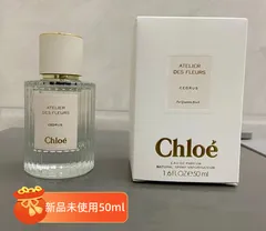 2024年最新】chloe クロエ フルールの人気アイテム - メルカリ