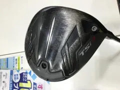 2025年最新】タイトリスト 591の人気アイテム - メルカリ